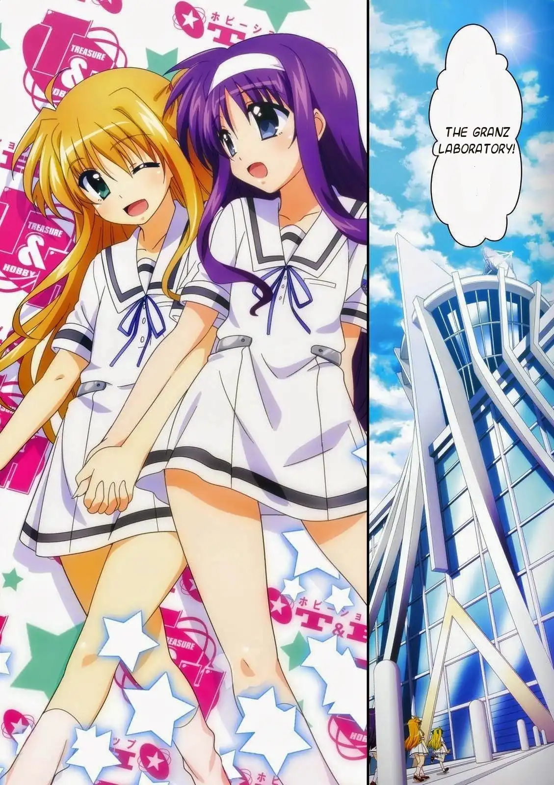 Mahou Shoujo Lyrical Nanoha INNOCENT Chapter 9 4